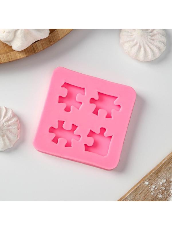 Молд «Пазлы», 7×7×1 см, цвет розовый