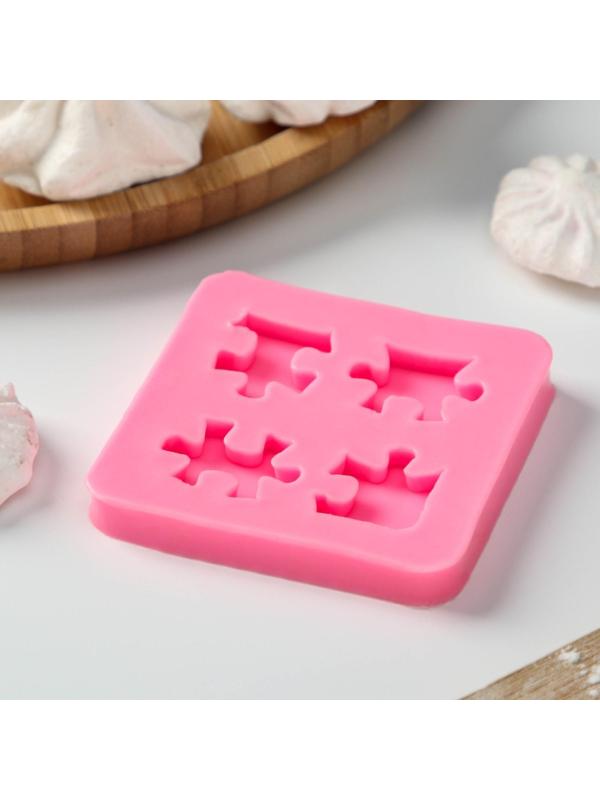 Молд «Пазлы», 7×7×1 см, цвет розовый