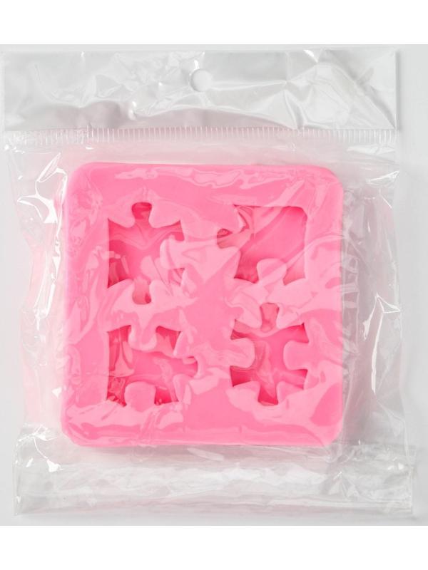 Молд «Пазлы», 7×7×1 см, цвет розовый