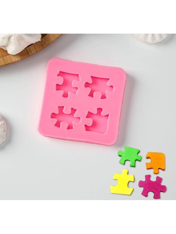 Молд «Пазлы», 7×7×1 см, цвет розовый