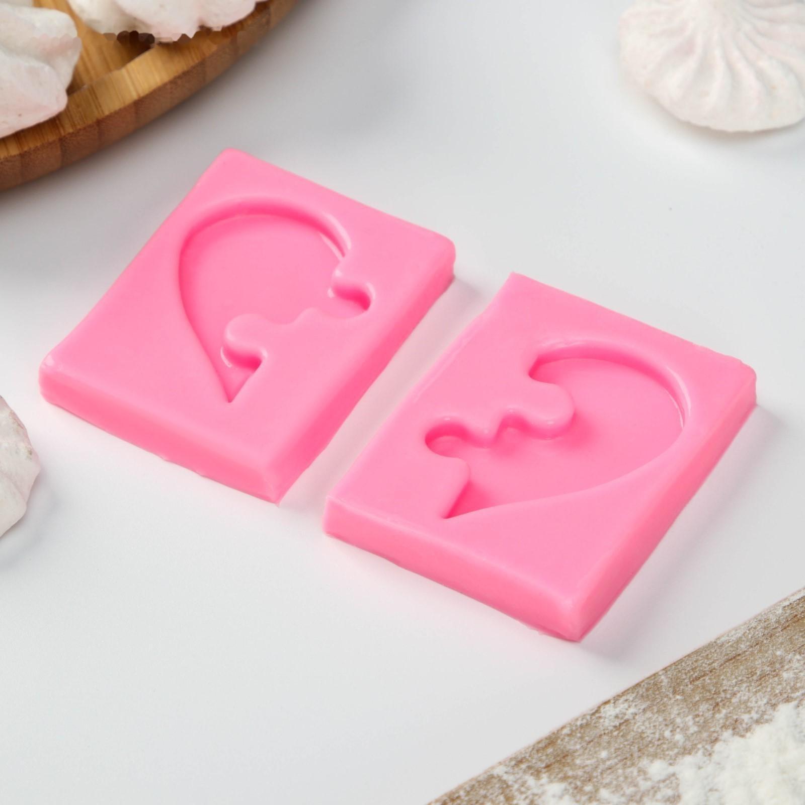 Молд «Половинки», 6×4,5×0,9 см, цвет розовый