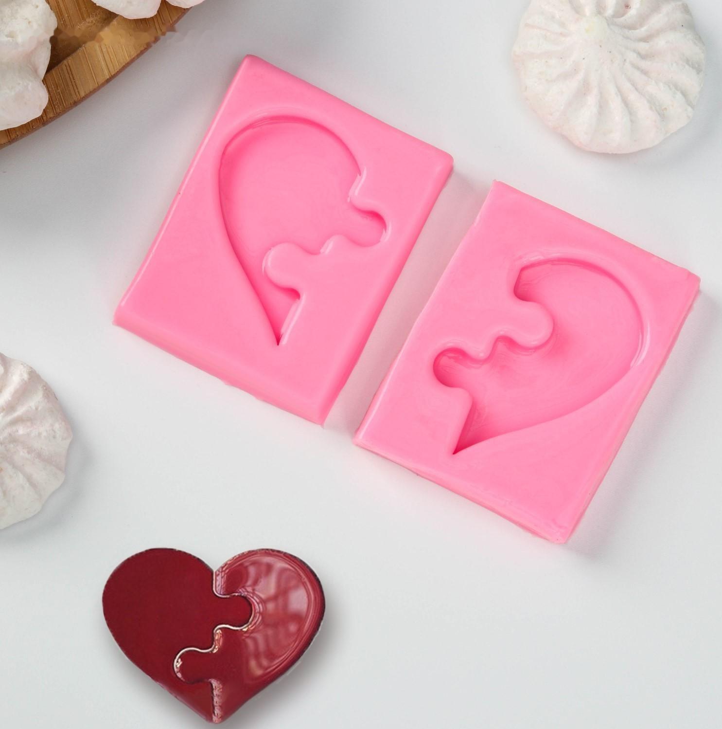 Молд «Половинки», 6×4,5×0,9 см, цвет розовый