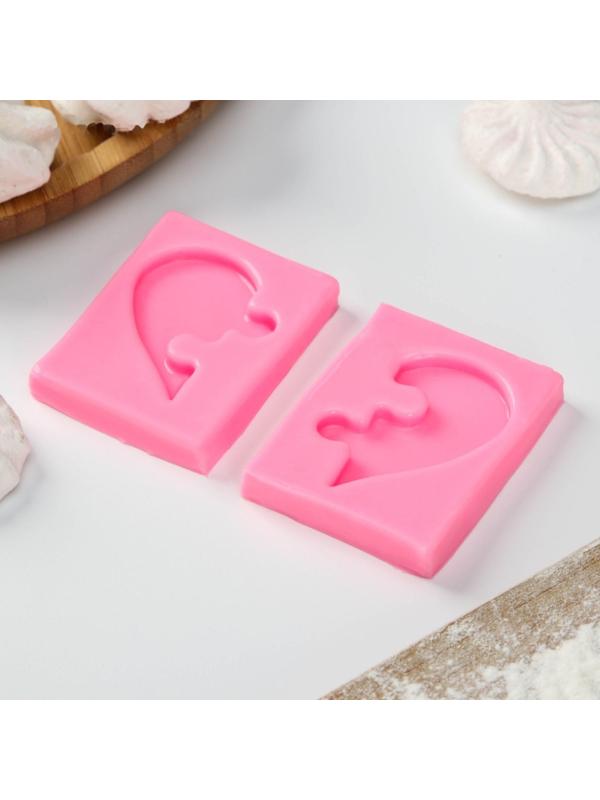 Молд «Половинки», 6×4,5×0,9 см, цвет розовый