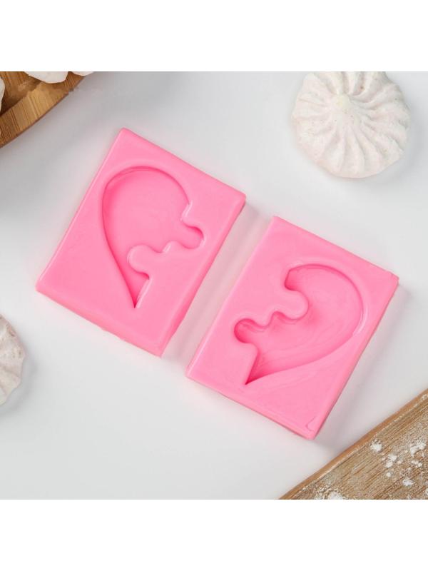 Молд «Половинки», 6×4,5×0,9 см, цвет розовый