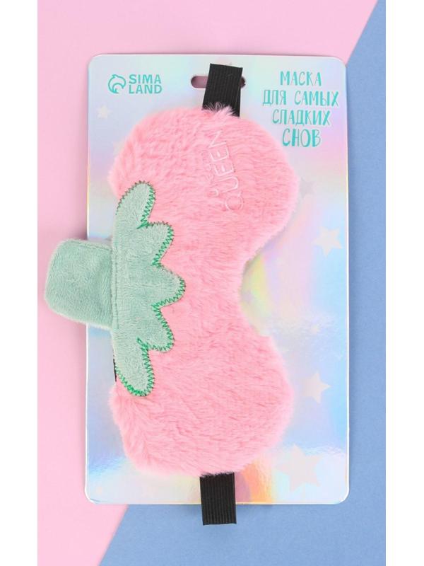 Маска для сна Dream Queen