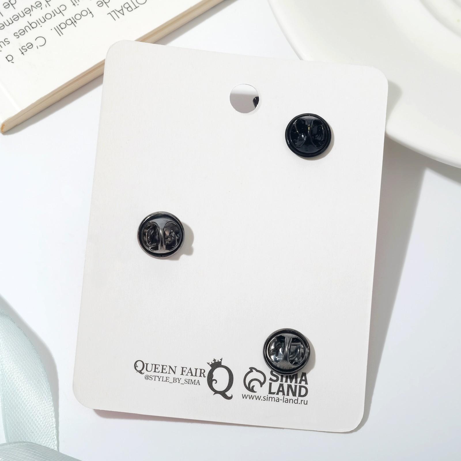 Набор значков (3 шт.) 