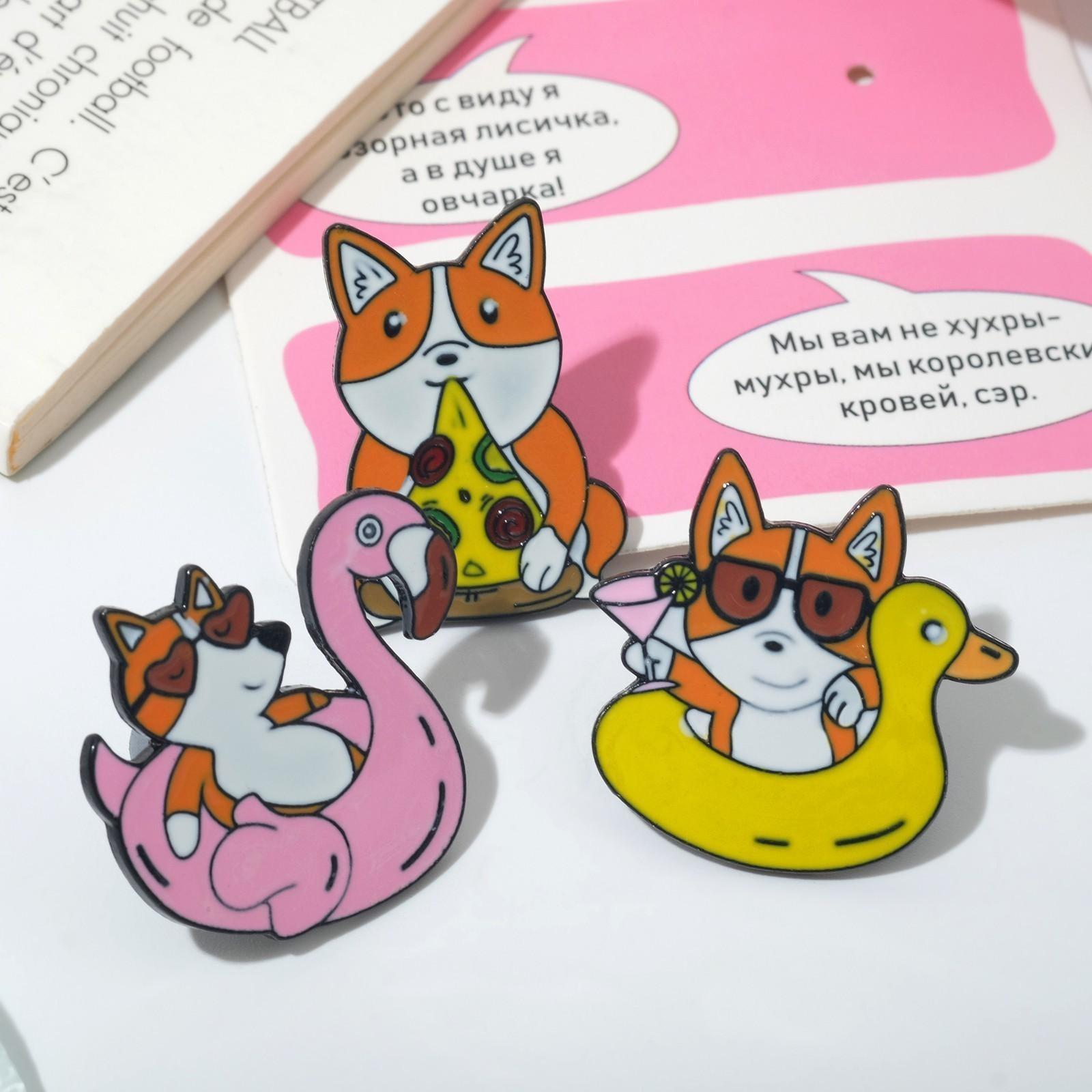 Набор значков (3 шт.) 