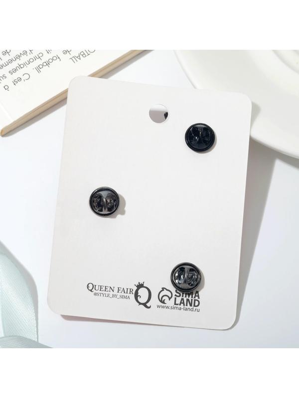 Набор значков (3 шт.) 