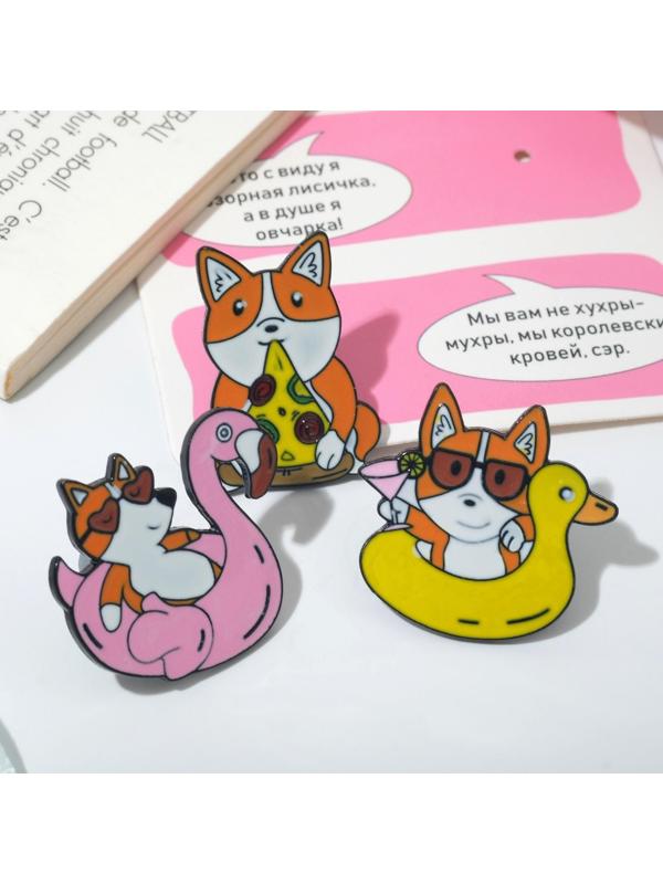 Набор значков (3 шт.) 