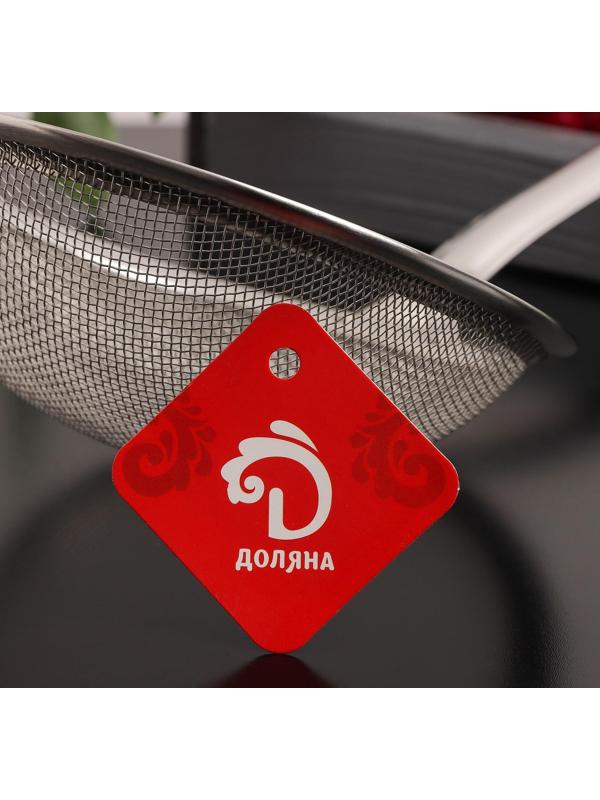 Сито «Универсал», для снятия пены, d=16 см