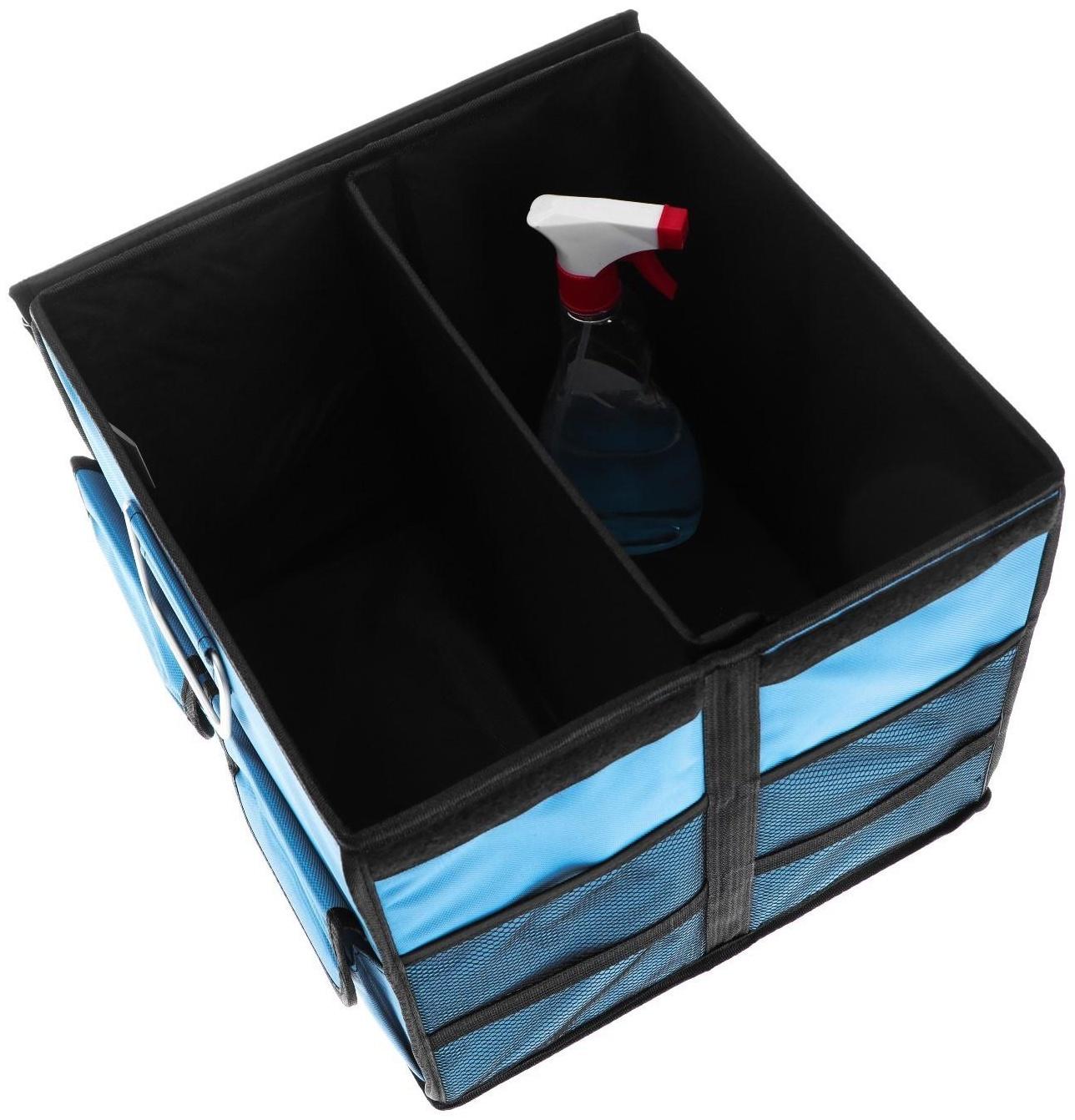 Органайзер в багажник автомобиля, 46 л, 35×35×30 см, оксфорд