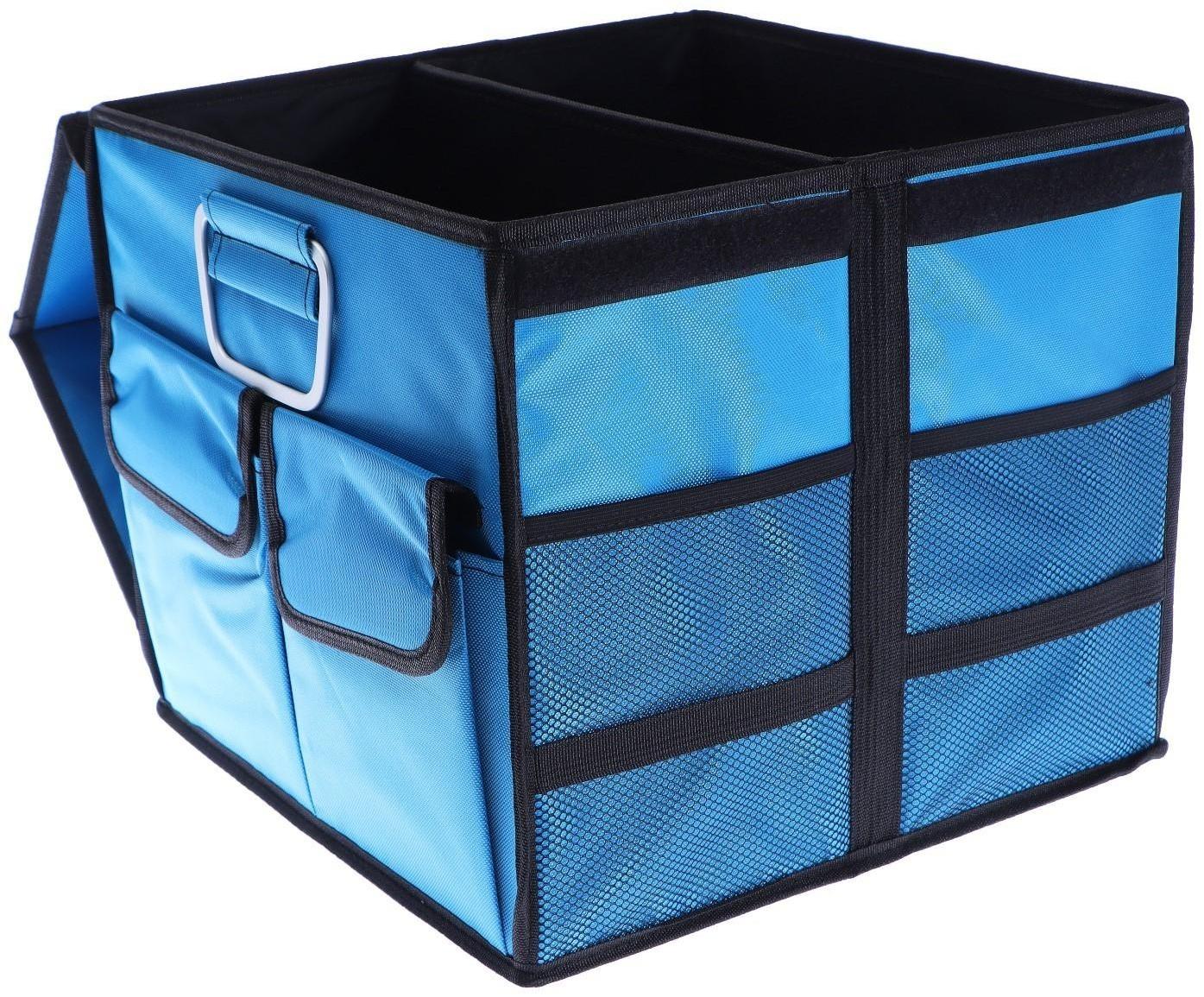 Органайзер в багажник автомобиля, 46 л, 35×35×30 см, оксфорд