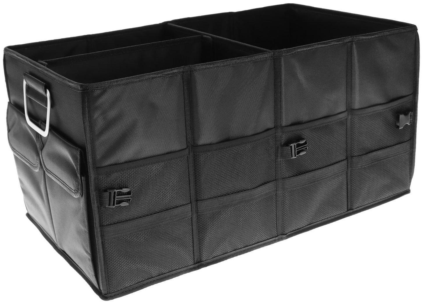 Органайзер в багажник автомобиля, 66 л, 60×35×30 см, оксфорд