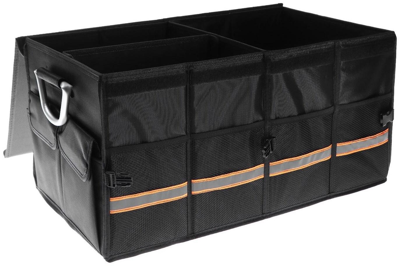 Органайзер в багажник автомобиля, 66 л, 60×35×30 см, оксфорд