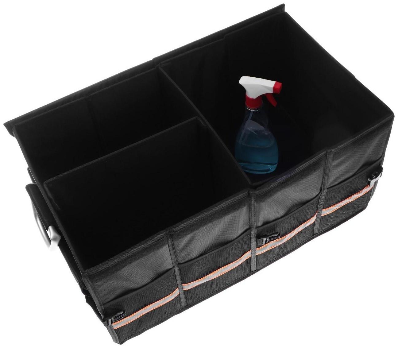 Органайзер в багажник автомобиля, 66 л, 60×35×30 см, оксфорд