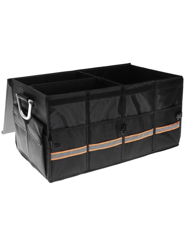 Органайзер в багажник автомобиля, 66 л, 60×35×30 см, оксфорд