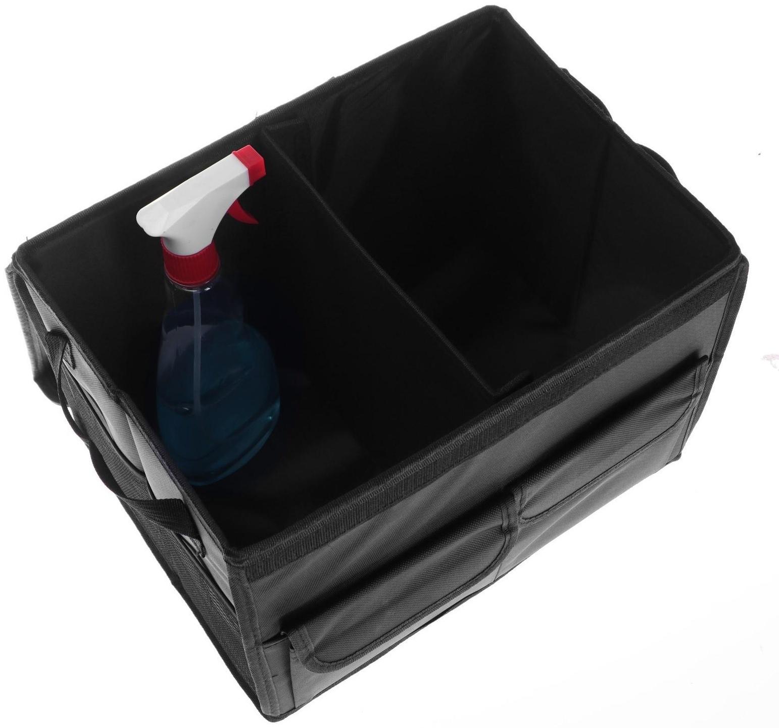 Органайзер в багажник автомобиля, 22 л, 35×25×25 см, оксфорд