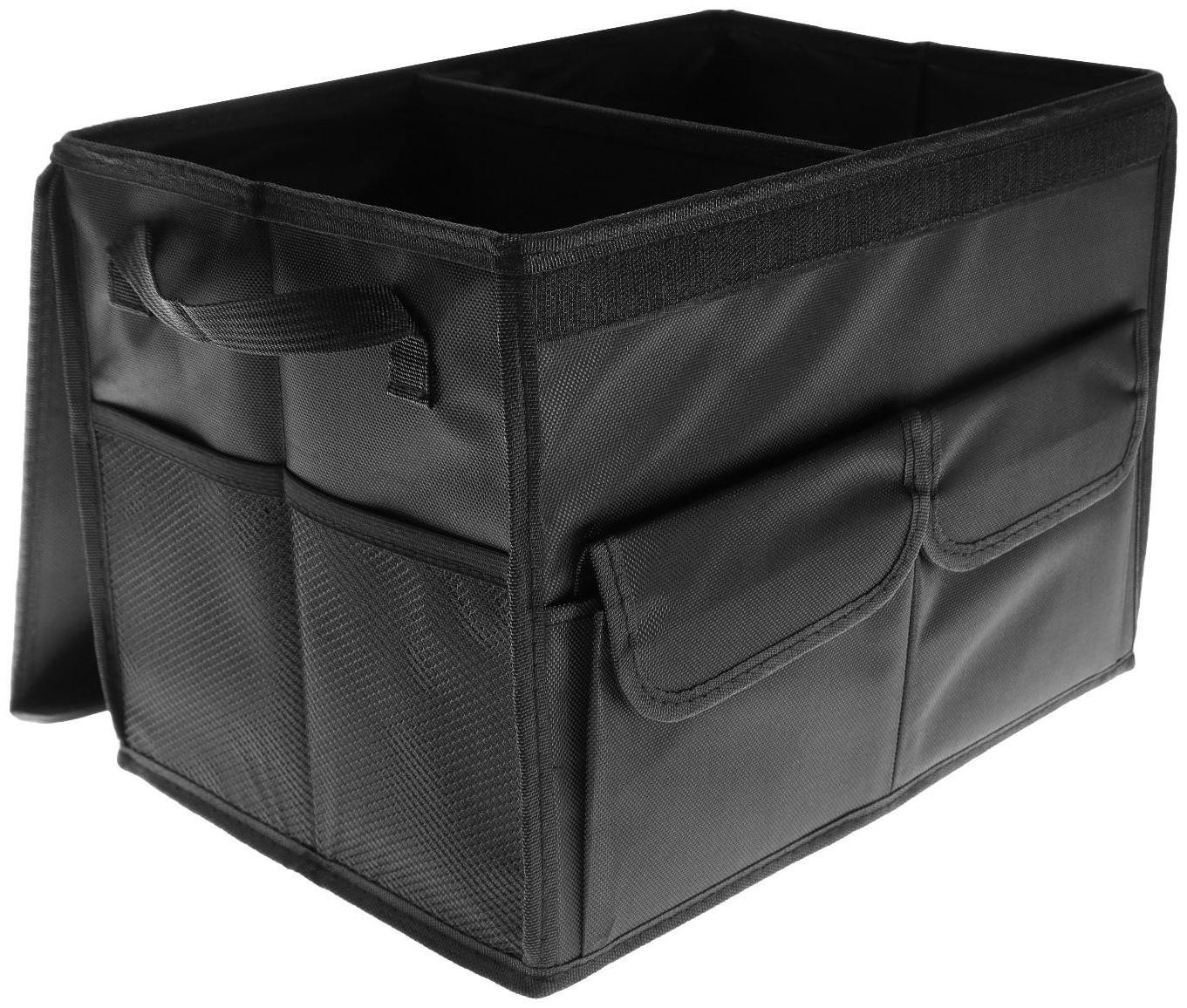 Органайзер в багажник автомобиля, 22 л, 35×25×25 см, оксфорд