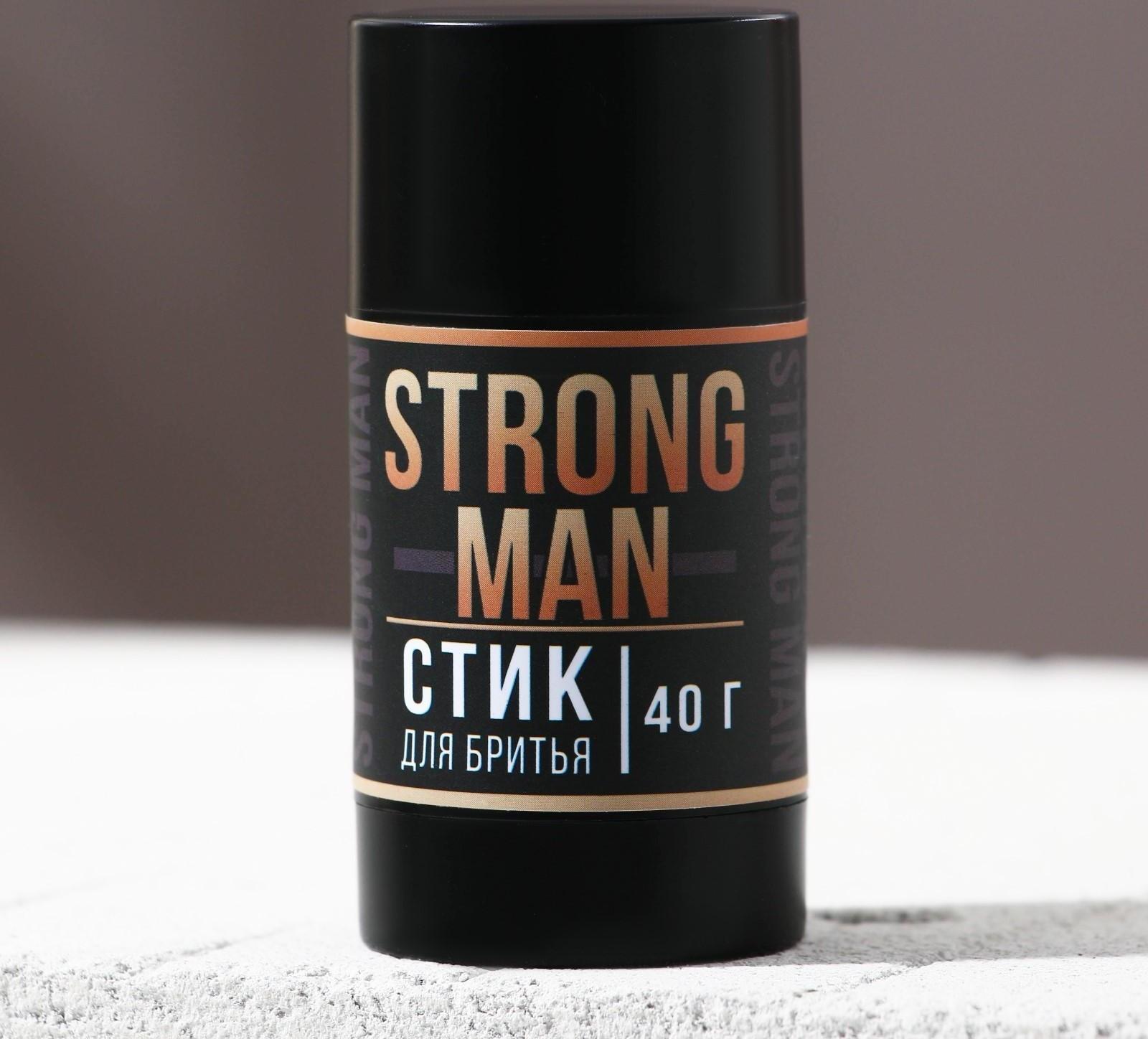 Стик для бритья Strong man 40 г, аромат мужской парфюм