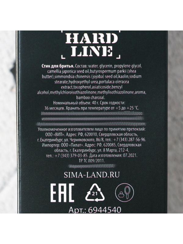 Стик для бритья Strong man 40 г, аромат мужской парфюм