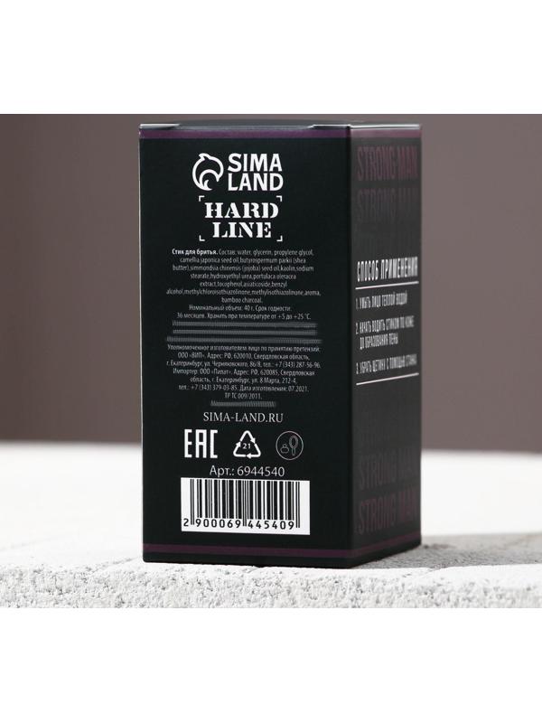 Стик для бритья Strong man 40 г, аромат мужской парфюм