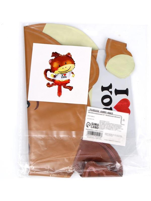 Шар фольгированный 14