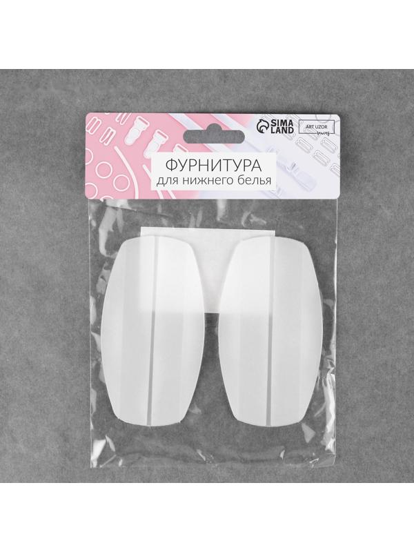 Подкладки под бретели, 9,2 × 5 см, цвет прозрачный