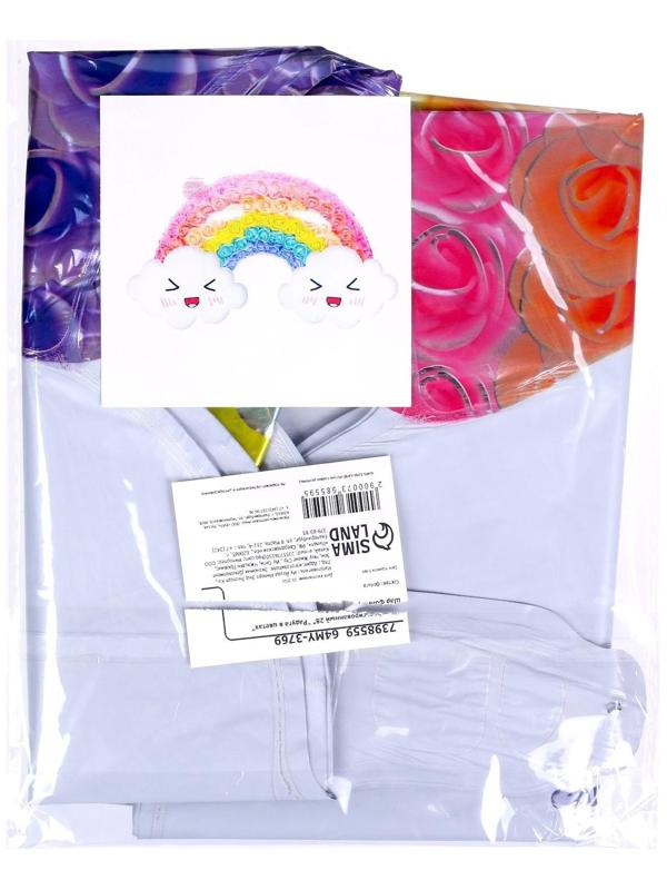 Шар фольгированный 28