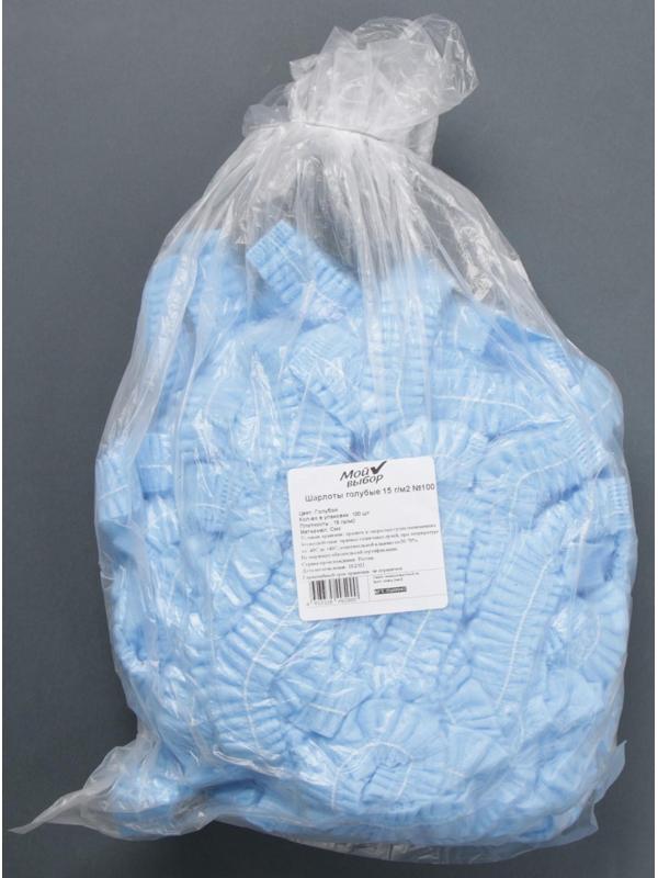 Шапочка Шарлотта, голубая 15 г/м2, 100 шт