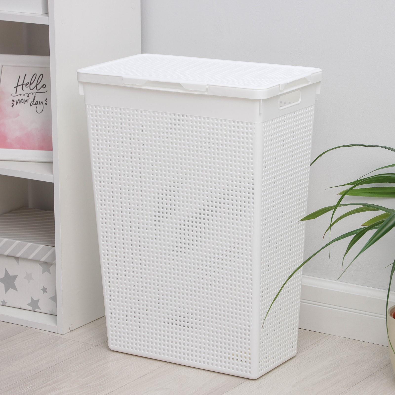 Корзина бельевая с крышкой «Лофт», 50 л, цвет белый