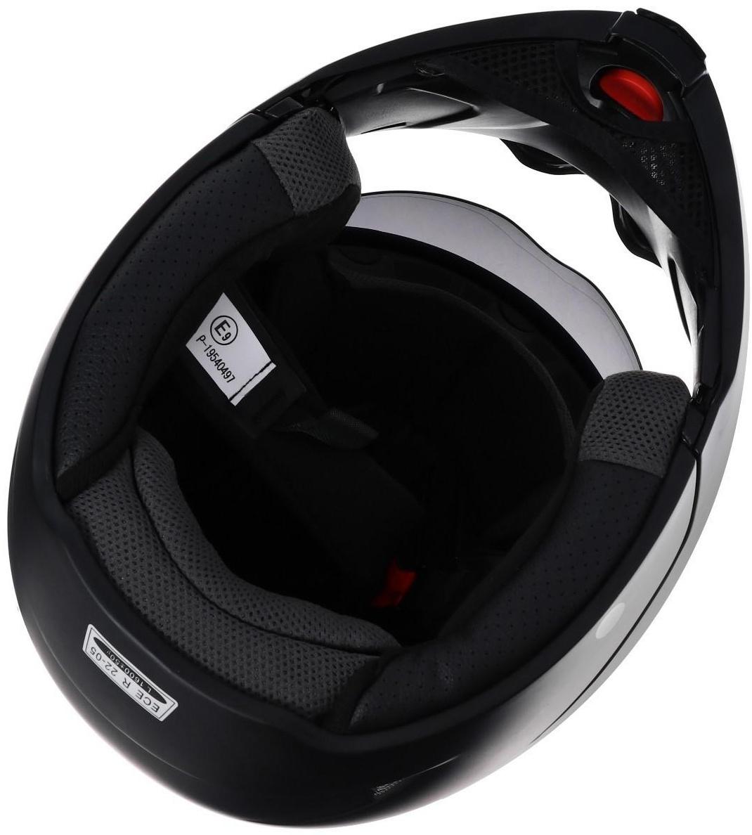 Шлем модуляр, черный, матовый, размер L, FF839