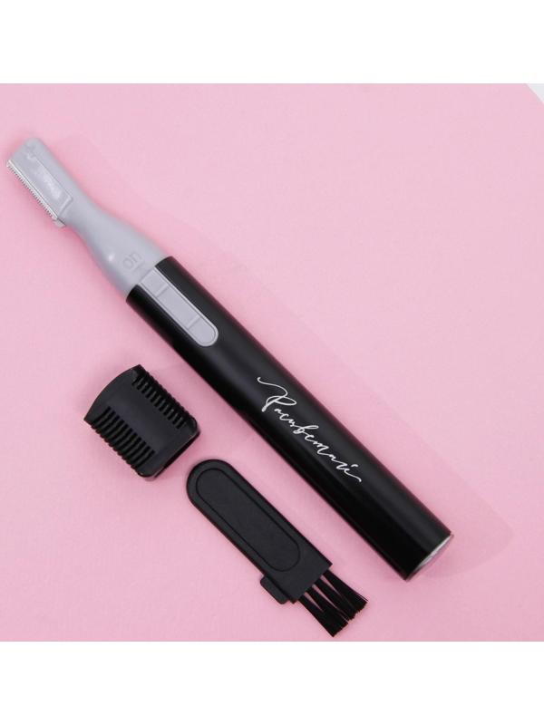 Электрический депилятор для бровей 