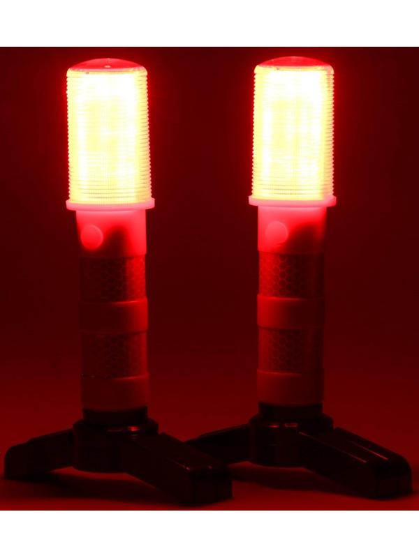 Дорожный аварийный автомобильный фонарь, набор 2 шт