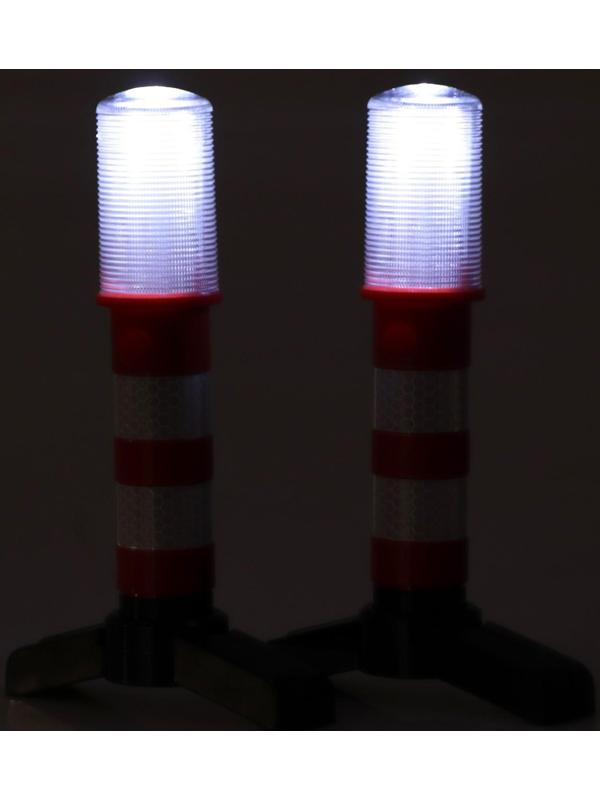 Дорожный аварийный автомобильный фонарь, набор 2 шт