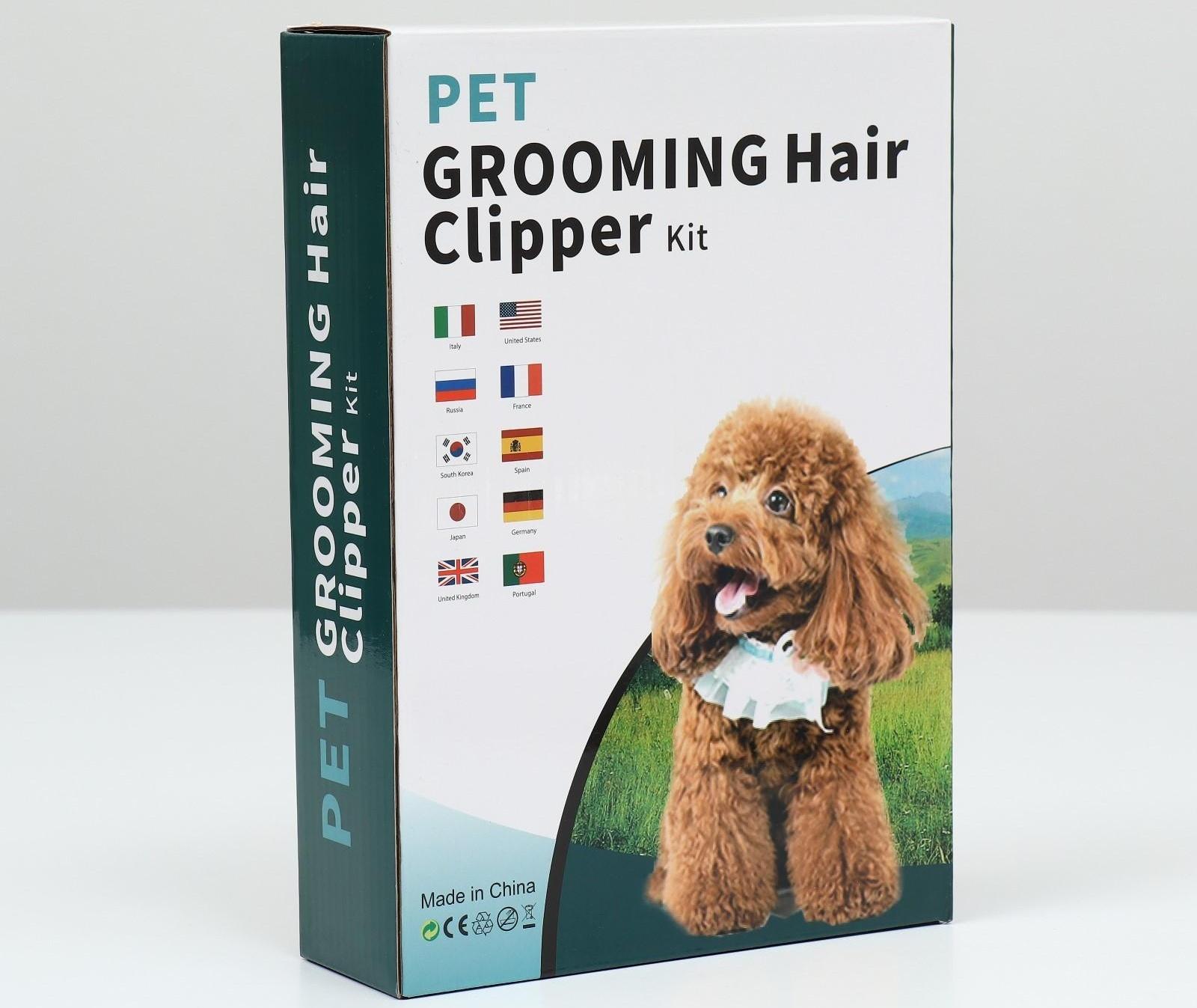 Машинка для стрижки животных Pet Clipper, электрическа, модель BX-7888