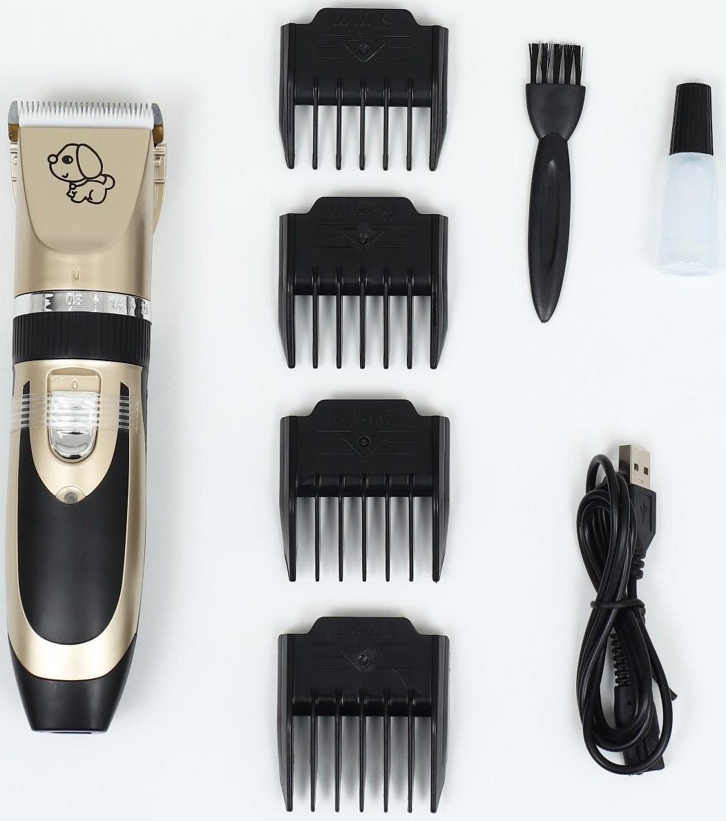 Машинка для стрижки животных Pet Clipper, электрическа, модель BX-7888