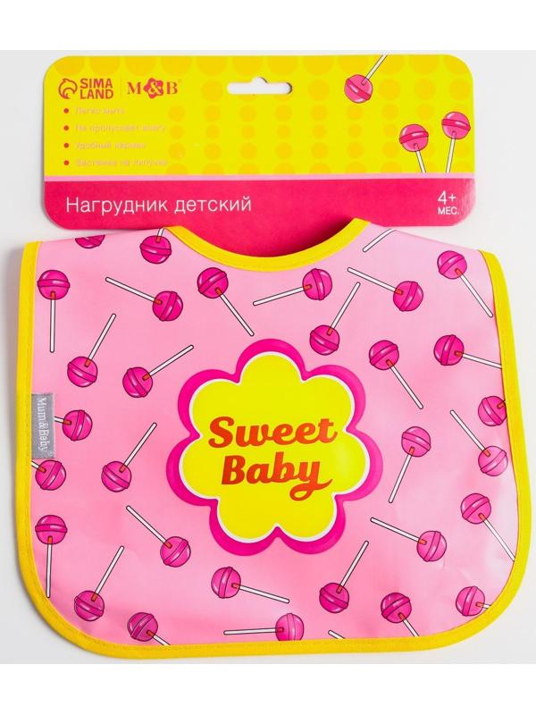 Нагрудник для кормления «Sweet Baby» непромокаемый на липучке, с карманом