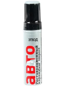 Лак-карандаш реставрационный ЭТЮД, глянцевый бесцветный, 12 мл