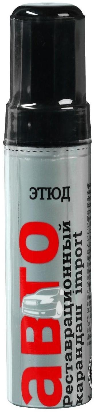 Краска-карандаш реставрационный ЭТЮД, 10 черный рояль металлик (черный с графитовым отливом), 12 мл