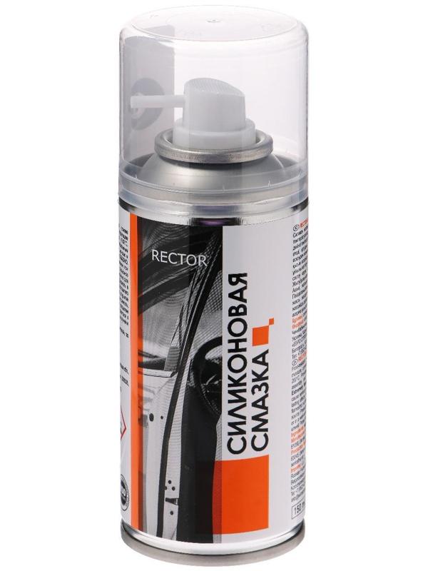 Силиконовая смазка RECTOR, 150 мл