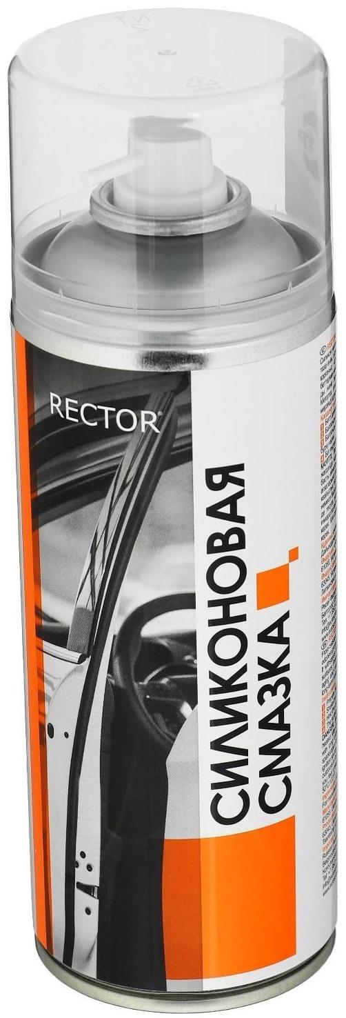 Силиконовая смазка RECTOR, 400 мл