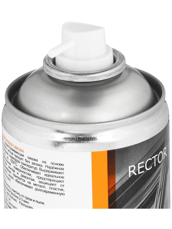 Силиконовая смазка RECTOR, 400 мл