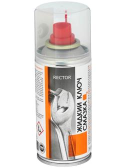 Жидкий ключ RECTOR проникающая смазка, 150 мл