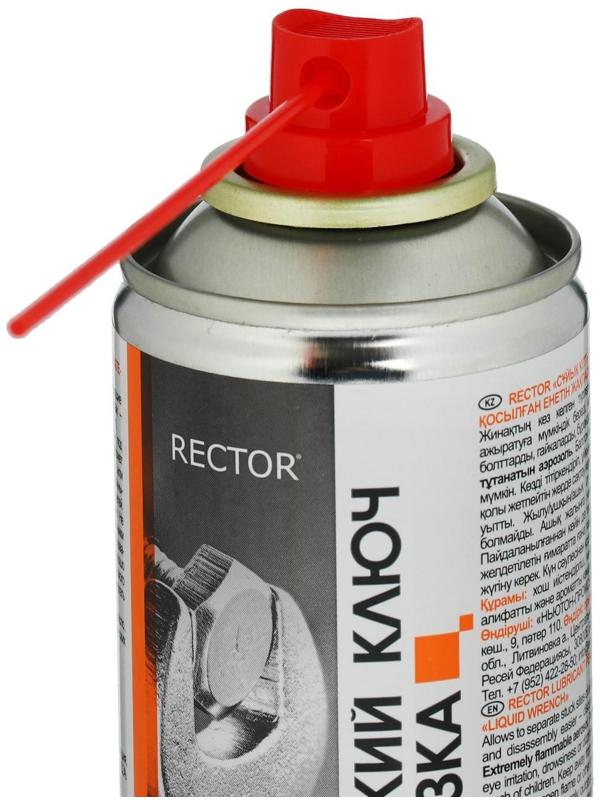 Жидкий ключ RECTOR проникающая смазка, 150 мл