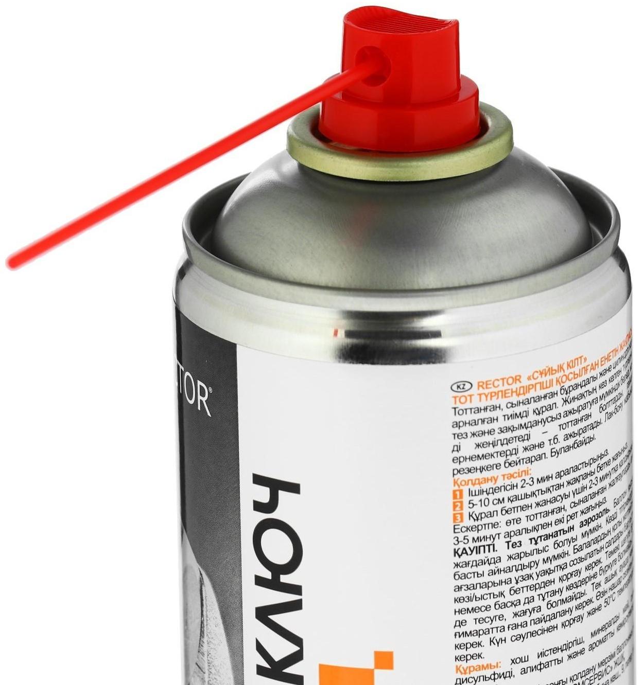 Жидкий ключ RECTOR проникающая смазка, 400 мл