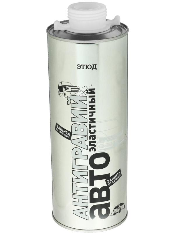 Антигравий эластичный ЭТЮД защита кузова от сколов и коррозии, белый, 1000 мл