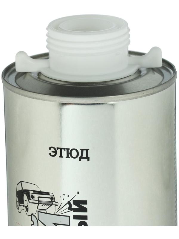 Антигравий эластичный ЭТЮД защита кузова от сколов и коррозии, белый, 1000 мл