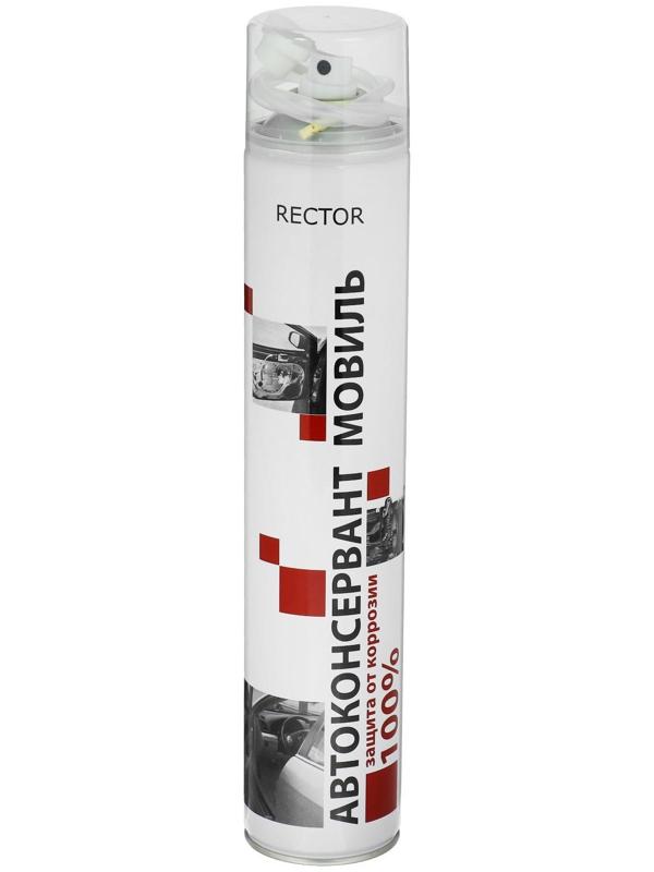 Мовиль RECTOR автоконсервант, защита от коррозии, 750 мл, аэрозоль