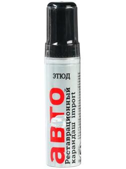 Краска-карандаш реставрационный ЭТЮД, 41 фукусима металлик (стандартное серебро, снежная королева), 12 мл