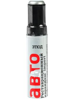 Краска-карандаш реставрационный ЭТЮД, 42 серебряный берег металлик (стандартное серебро, снежная королева), 12 мл